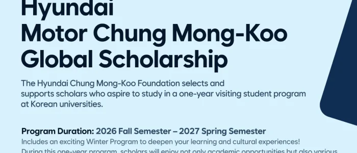 CMK Scholarship